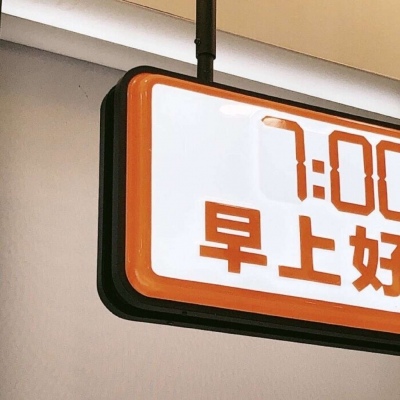 兽设山谷场景创作兽圈群